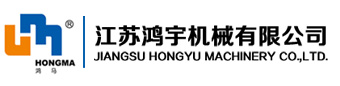 JIANGSU HONGYU MACHINERY CO.,LTD.